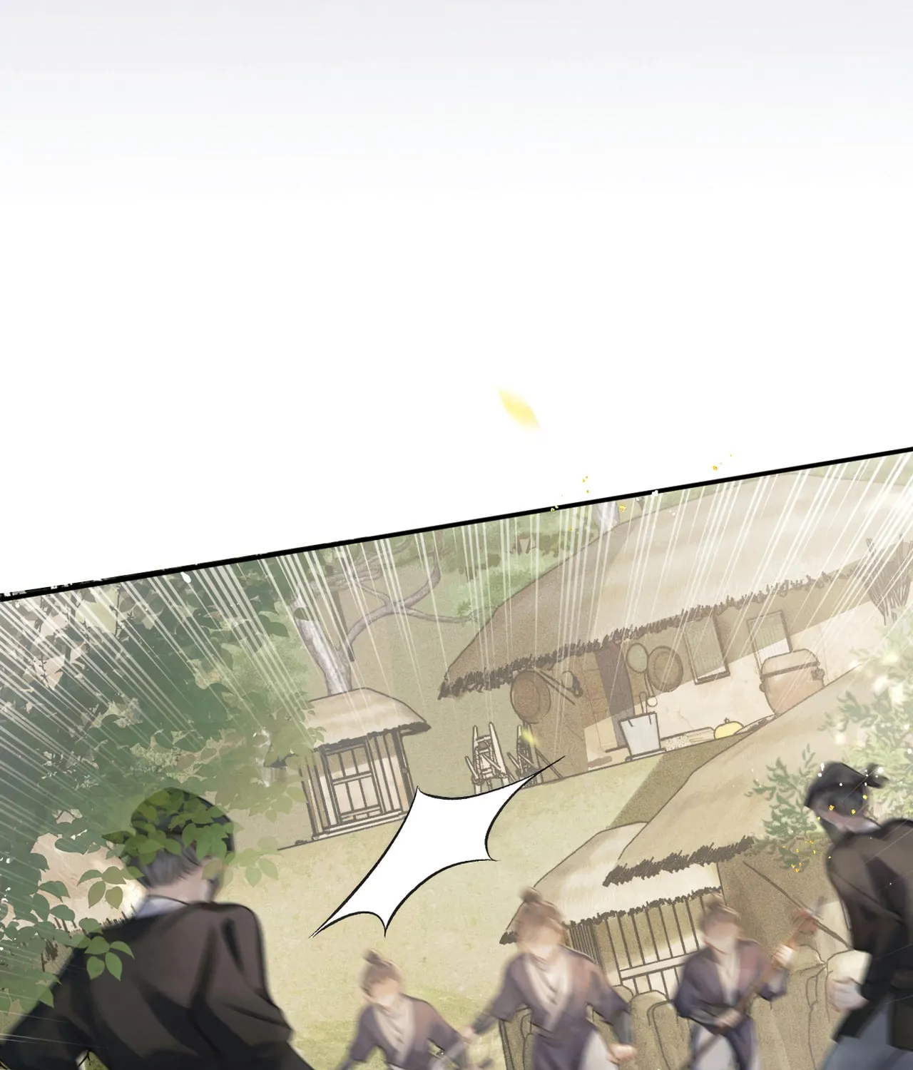 Jia Fan Pai Chapter 6 page 73 - 