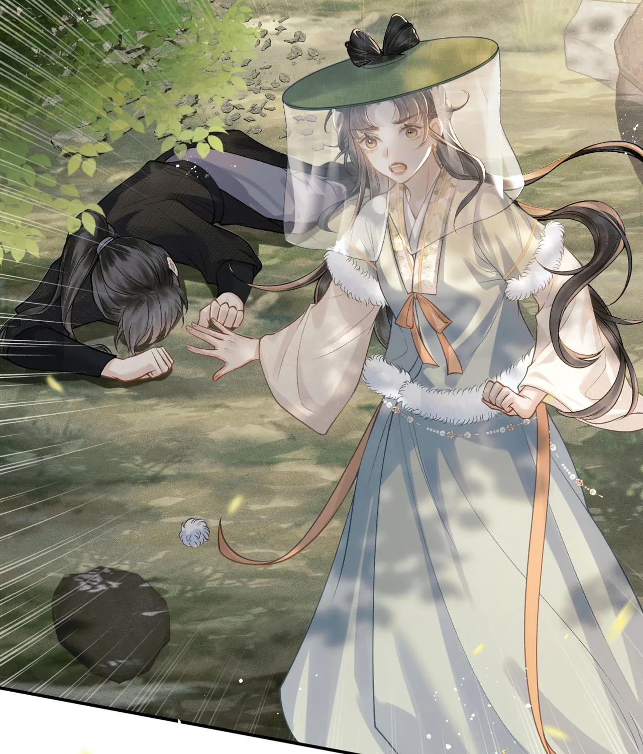 Jia Fan Pai Chapter 6 page 75 - 