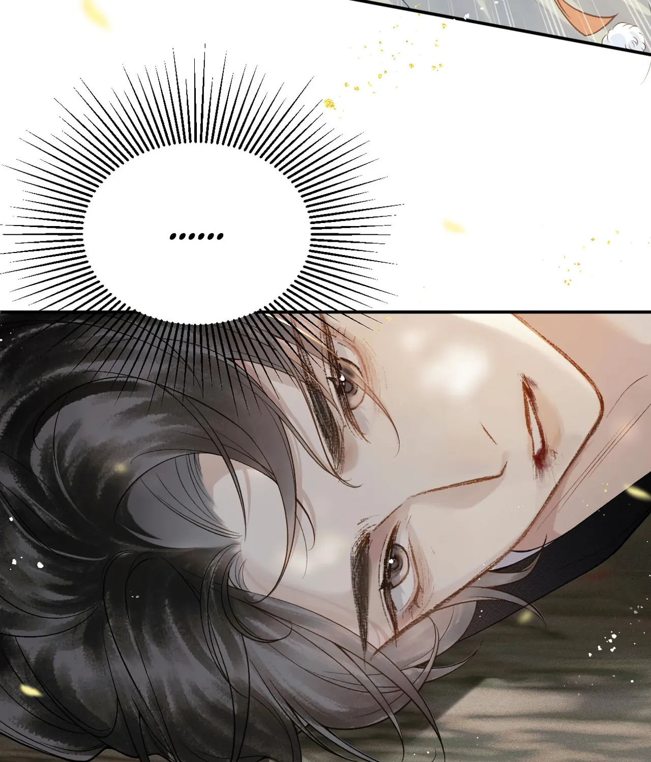 Jia Fan Pai Chapter 6 page 76 - 