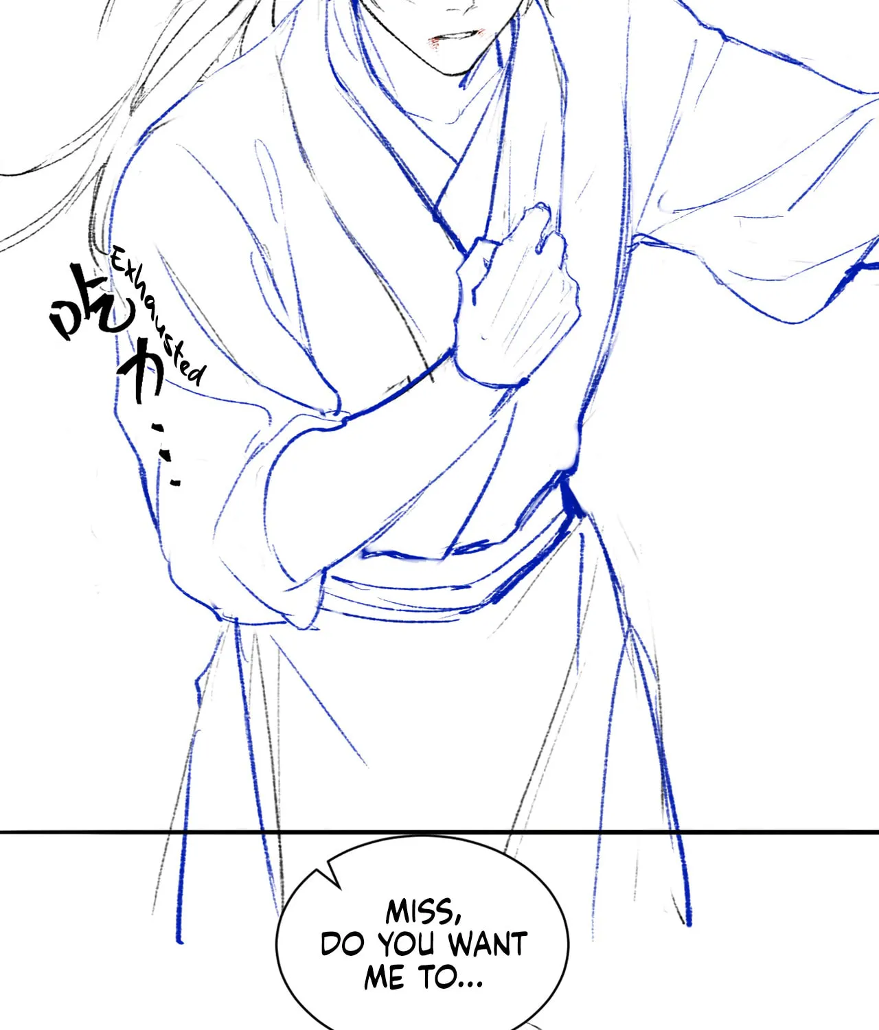 Jia Fan Pai Chapter 6 page 83 - 