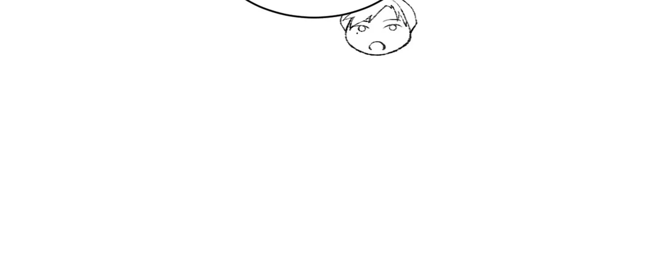 Jia Fan Pai Chapter 6 page 84 - 