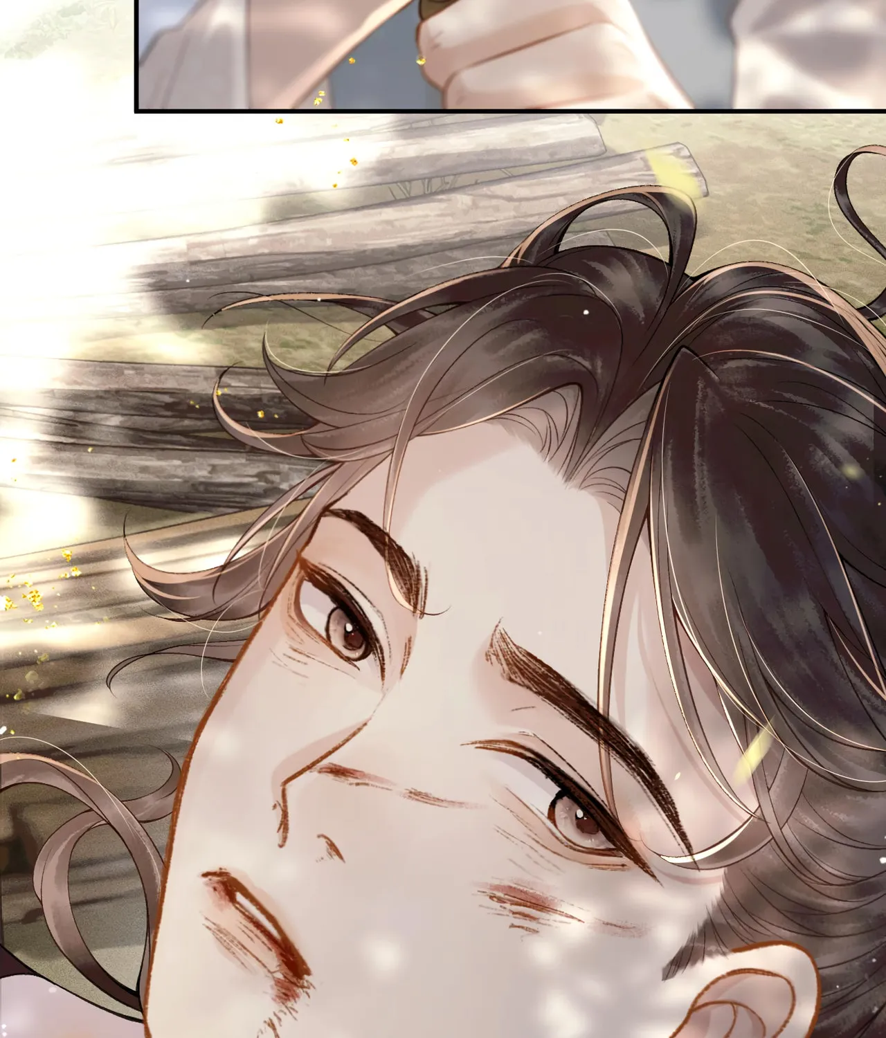 Jia Fan Pai Chapter 7 page 19 - 