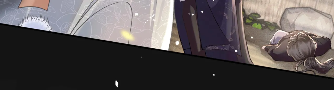 Jia Fan Pai Chapter 7 page 26 - 