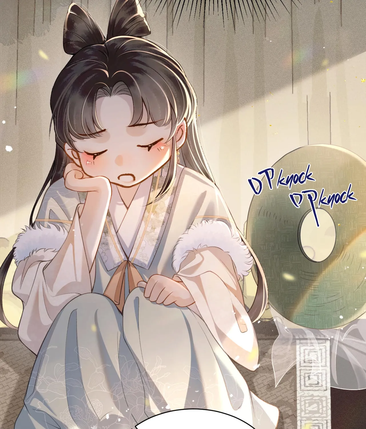 Jia Fan Pai Chapter 7 page 28 - 