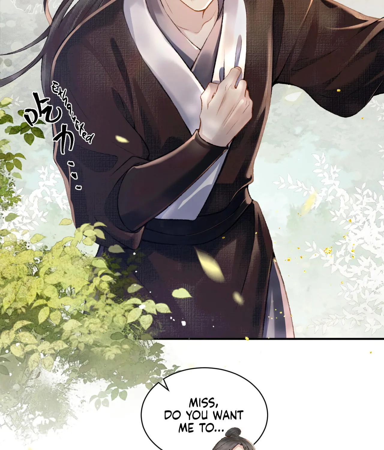 Jia Fan Pai Chapter 7 page 31 - 