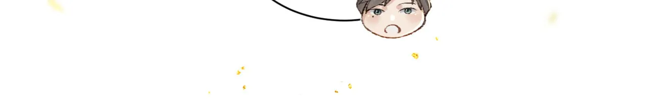 Jia Fan Pai Chapter 7 page 32 - 