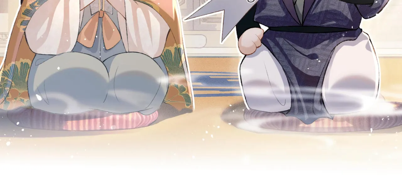 Jia Fan Pai Chapter 7 page 40 - 