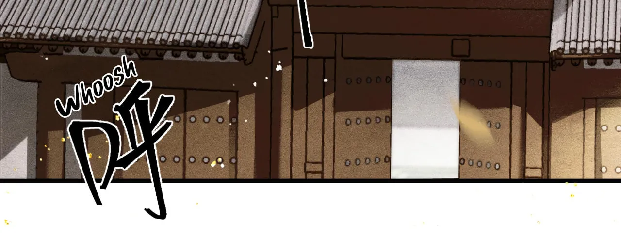 Jia Fan Pai Chapter 7 page 63 - 
