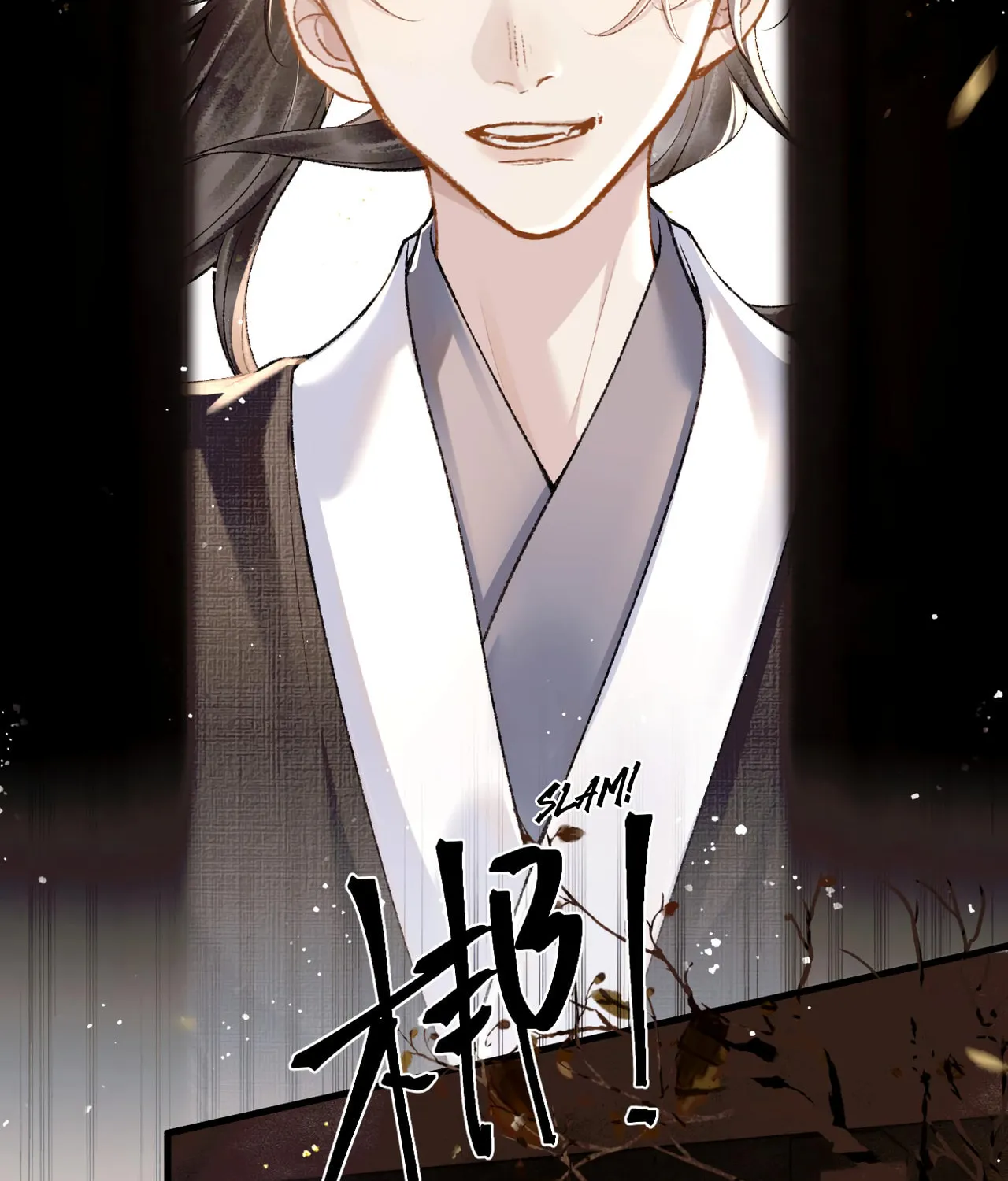 Jia Fan Pai Chapter 7 page 65 - 