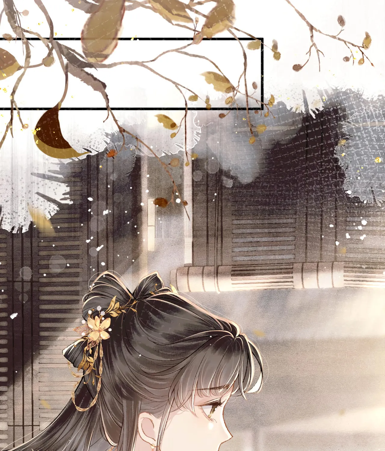 Jia Fan Pai Chapter 7 page 67 - 