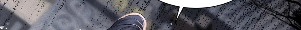 Jia Fan Pai Chapter 8 page 25 - 