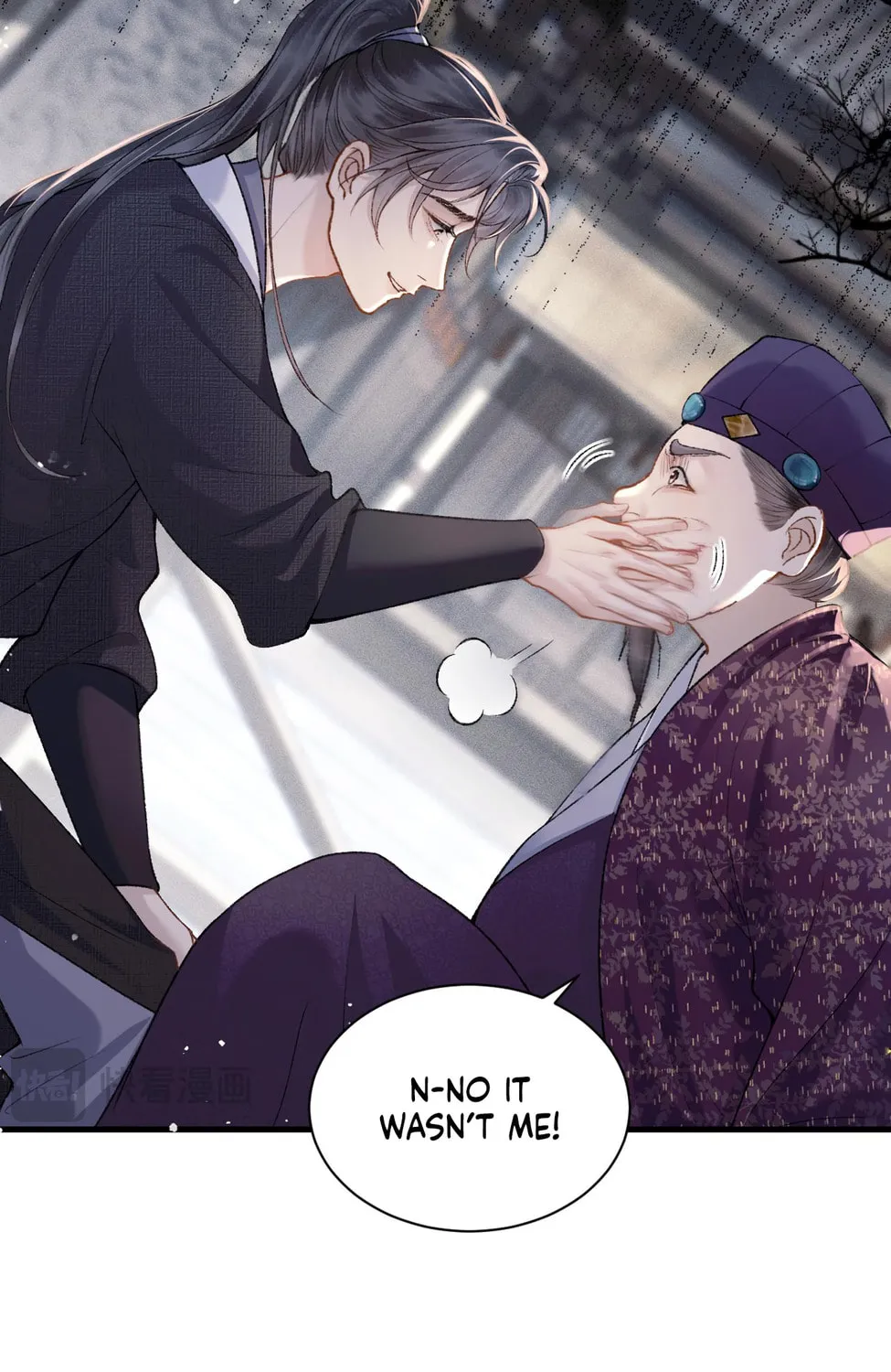Jia Fan Pai Chapter 8 page 26 - 