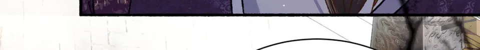 Jia Fan Pai Chapter 8 page 43 - 