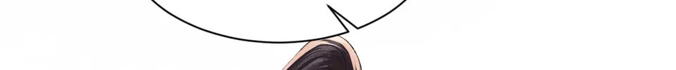 Jia Fan Pai Chapter 8 page 45 - 