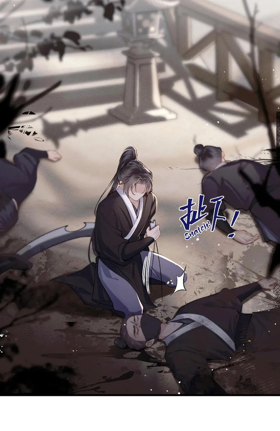 Jia Fan Pai Chapter 8 page 6 - 