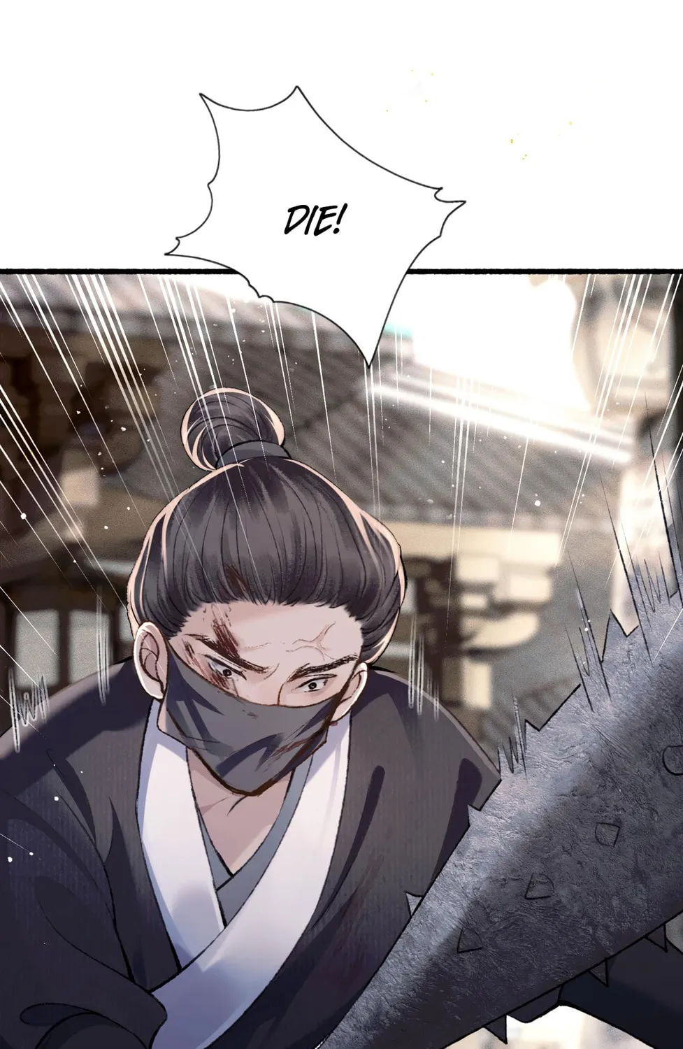 Jia Fan Pai Chapter 8 page 54 - 