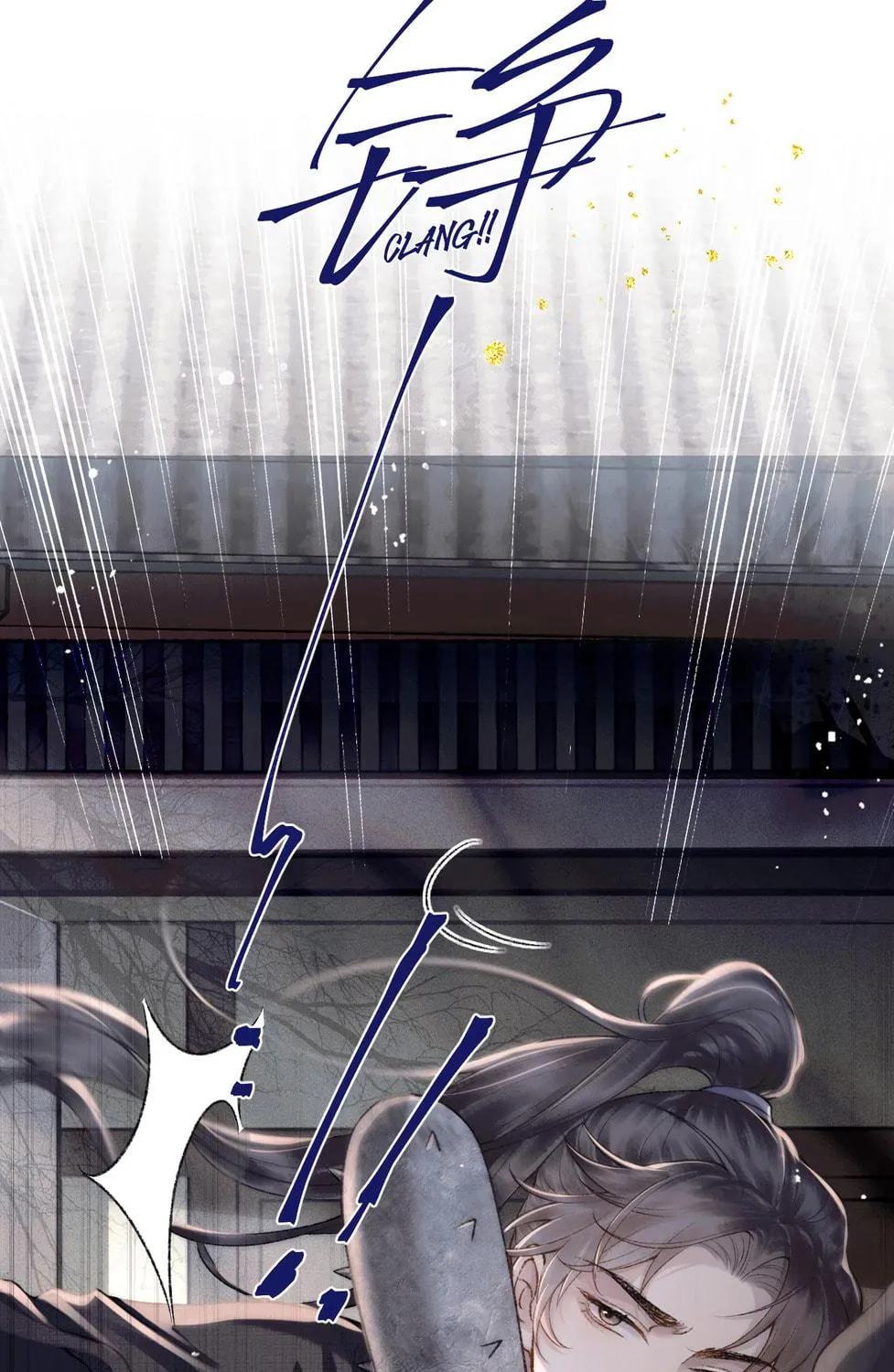 Jia Fan Pai Chapter 8 page 58 - 