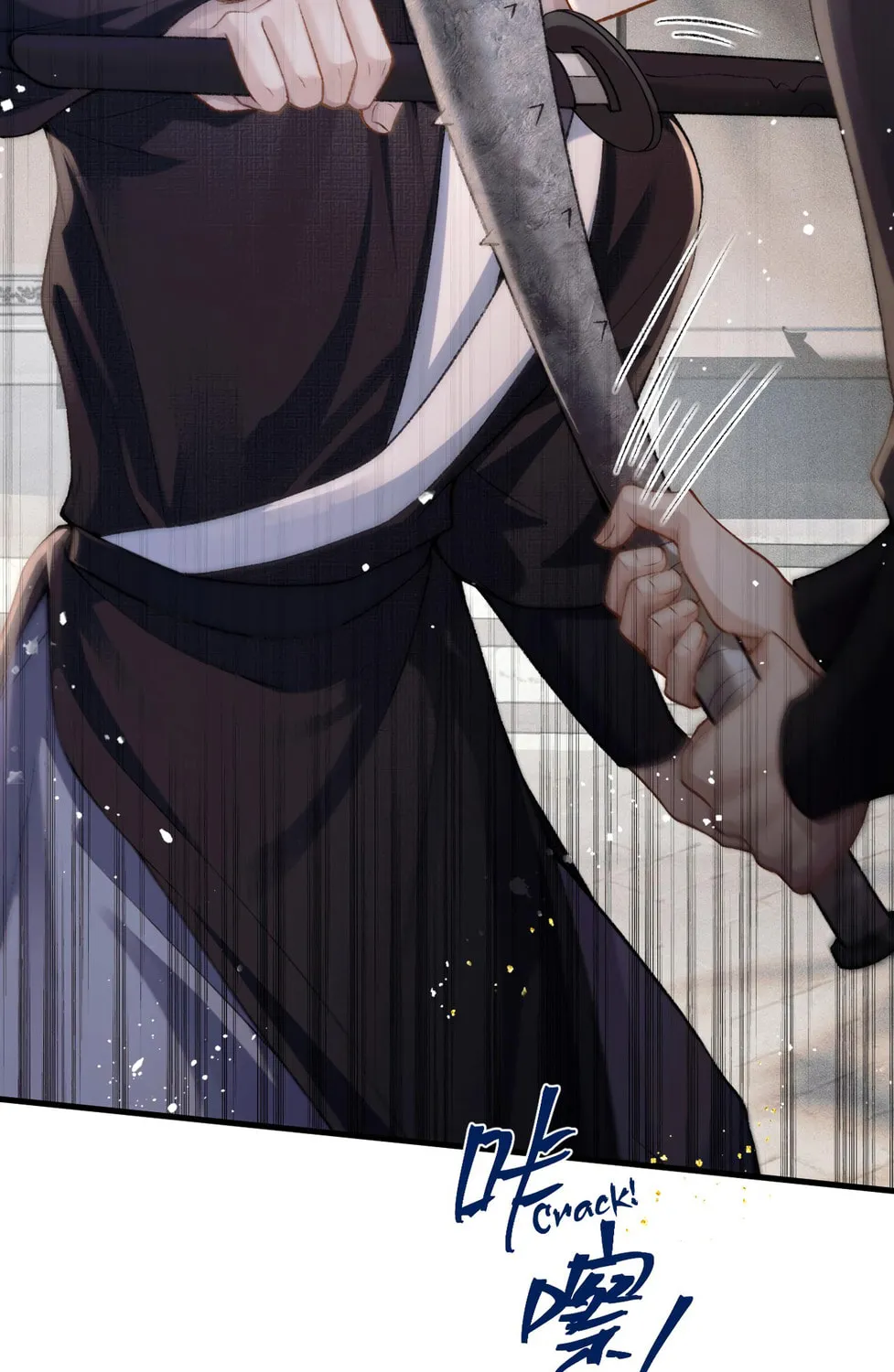 Jia Fan Pai Chapter 8 page 60 - 
