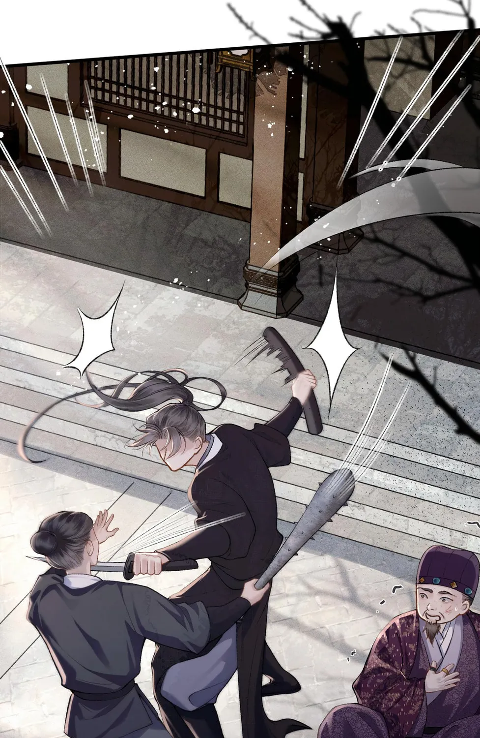 Jia Fan Pai Chapter 8 page 62 - 