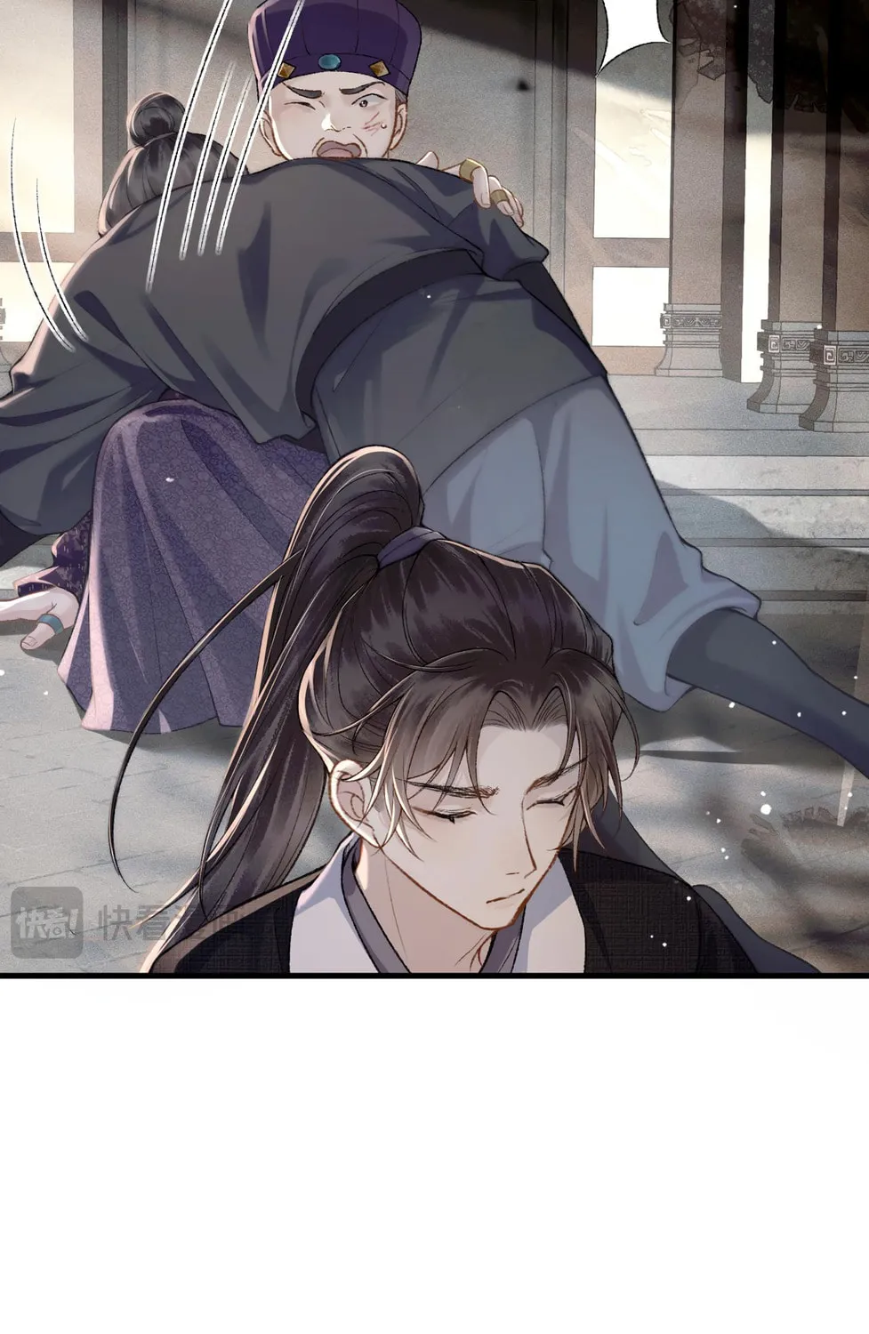Jia Fan Pai Chapter 8 page 66 - 