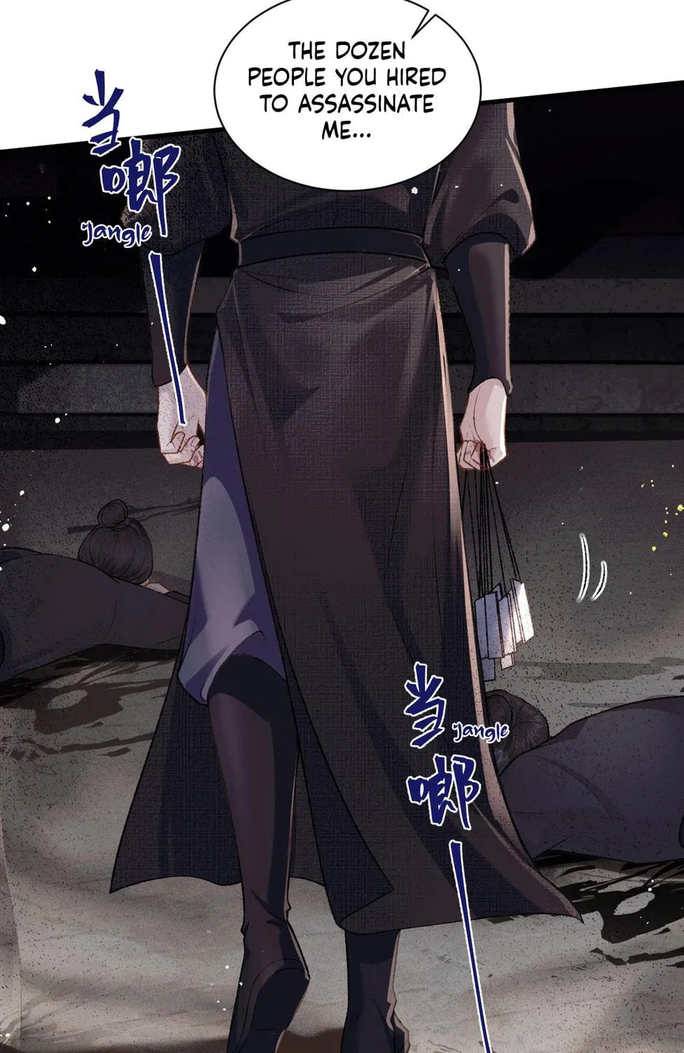 Jia Fan Pai Chapter 8 page 8 - 