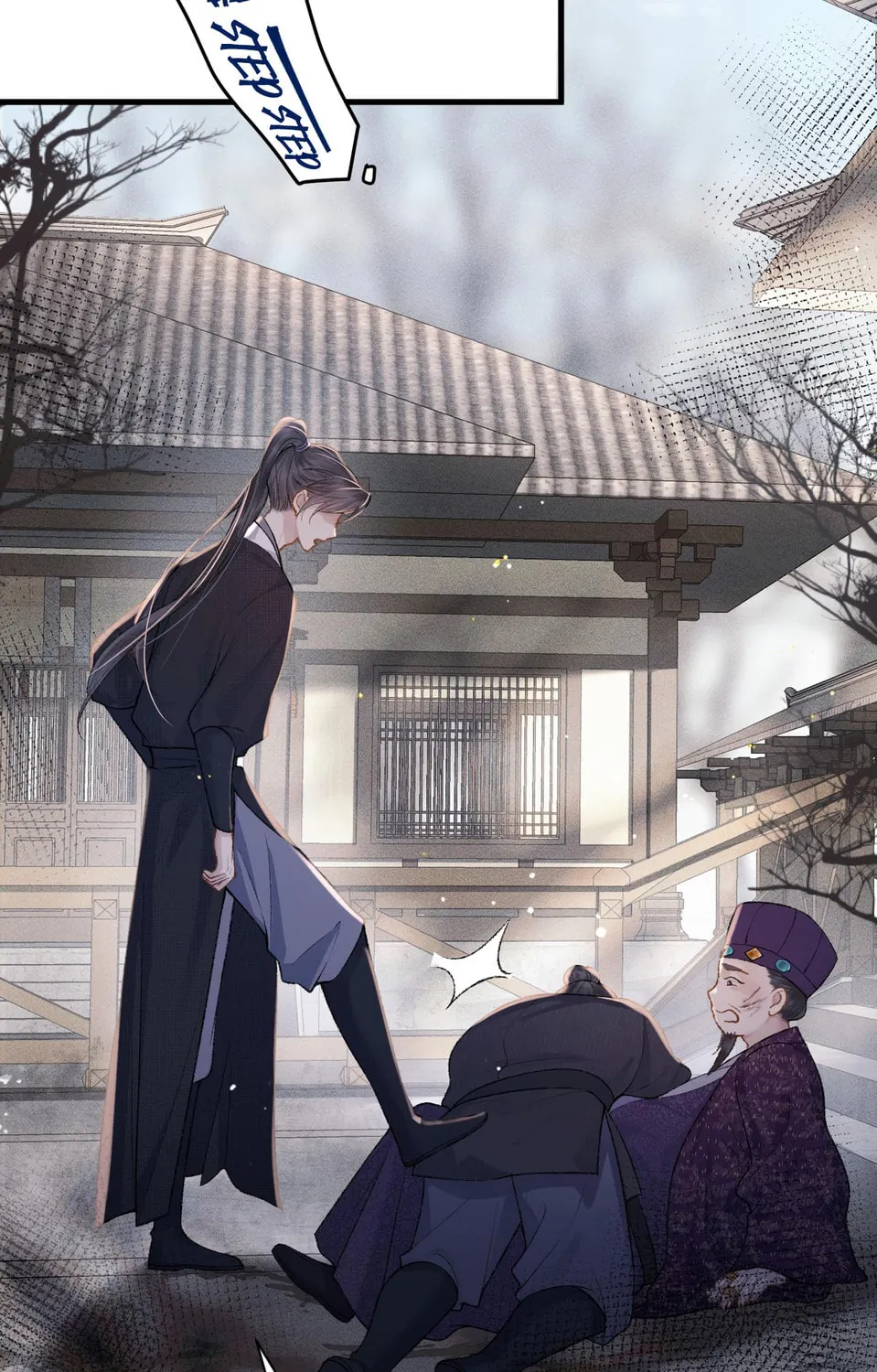 Jia Fan Pai Chapter 8 page 74 - 