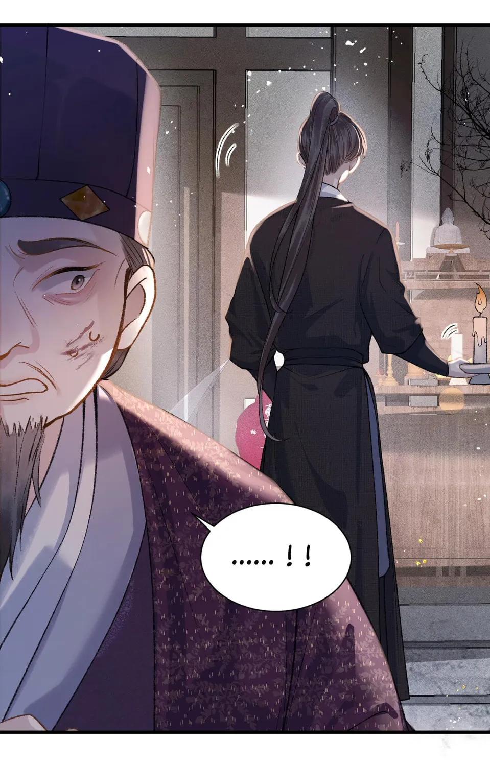 Jia Fan Pai Chapter 8 page 80 - 
