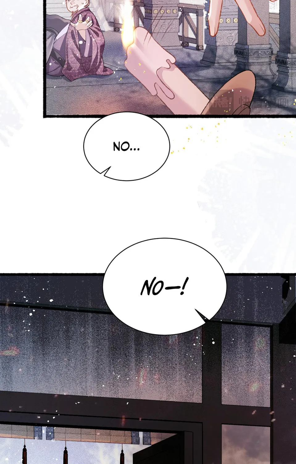Jia Fan Pai Chapter 8 page 86 - 