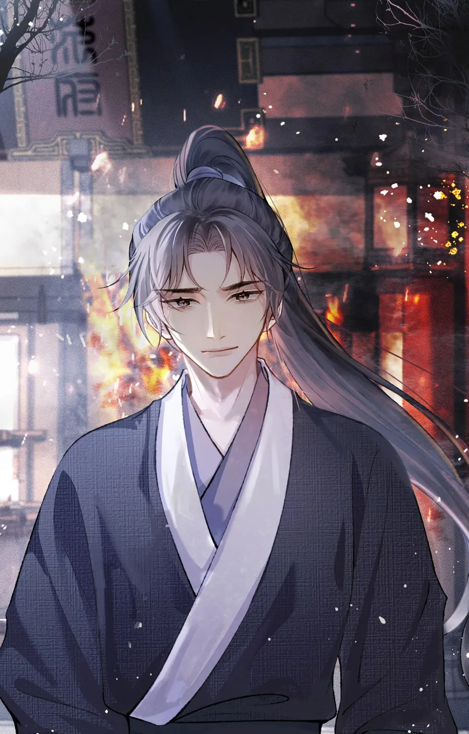 Jia Fan Pai Chapter 8 page 90 - 