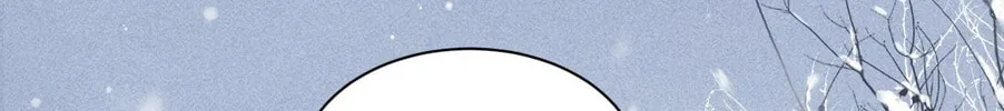 Jia Fan Pai Chapter 8 page 93 - 