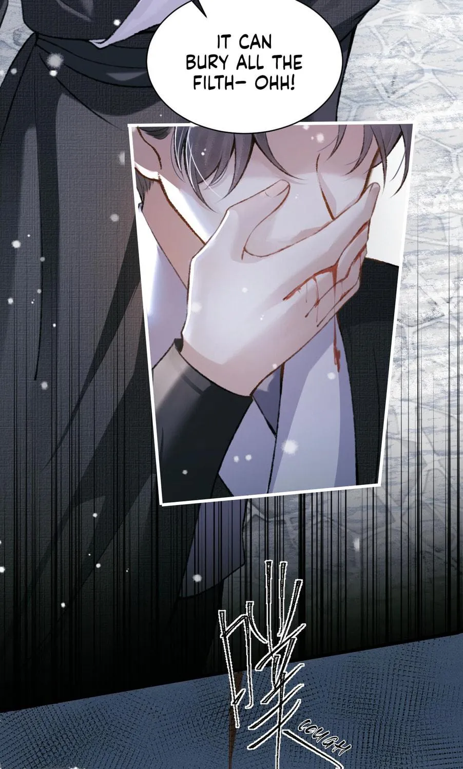Jia Fan Pai Chapter 8 page 98 - 