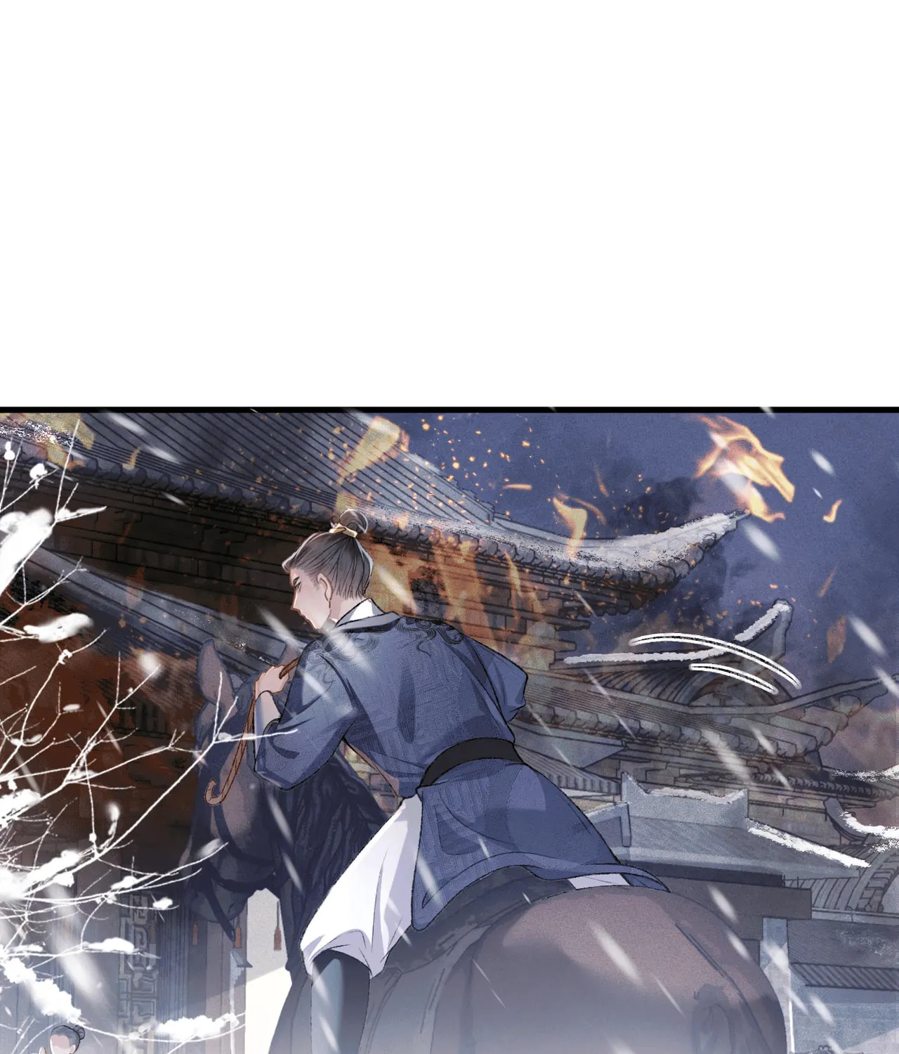 Jia Fan Pai Chapter 9 page 13 - 
