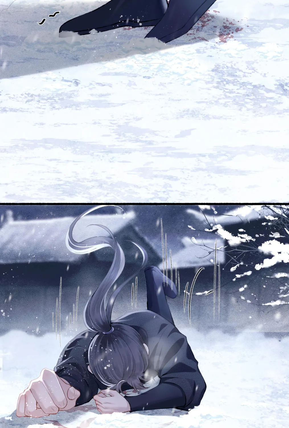 Jia Fan Pai Chapter 9 page 24 - 