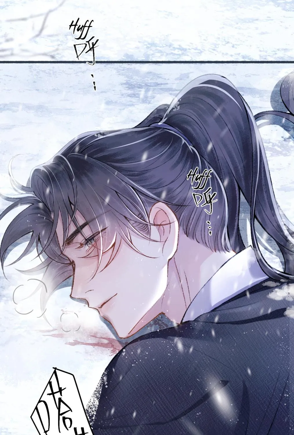 Jia Fan Pai Chapter 9 page 26 - 