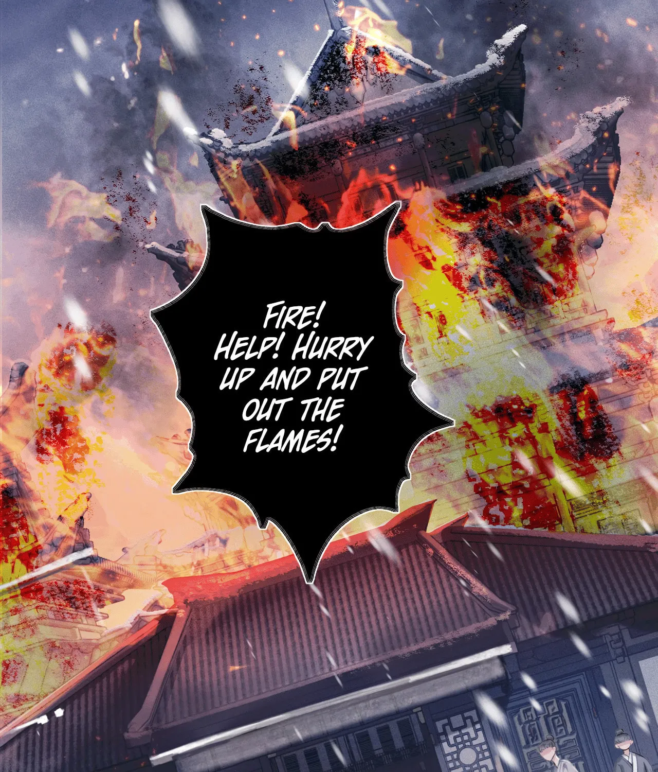 Jia Fan Pai Chapter 9 page 5 - 