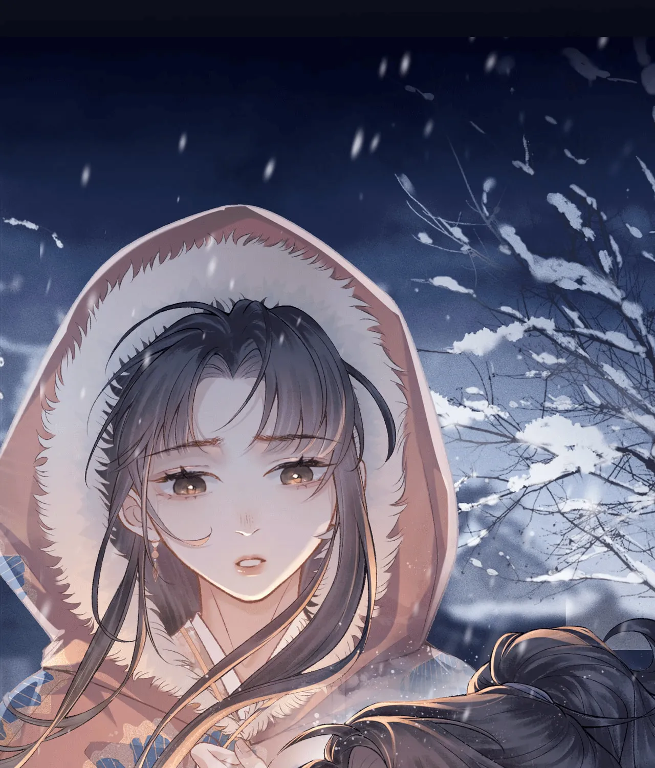 Jia Fan Pai Chapter 9 page 44 - 