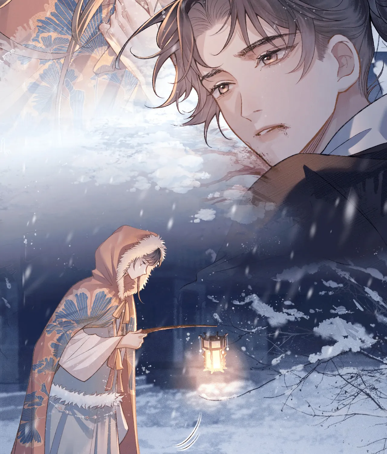 Jia Fan Pai Chapter 9 page 45 - 