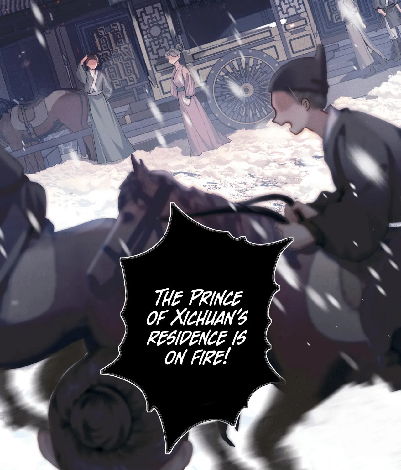 Jia Fan Pai Chapter 9 page 6 - 