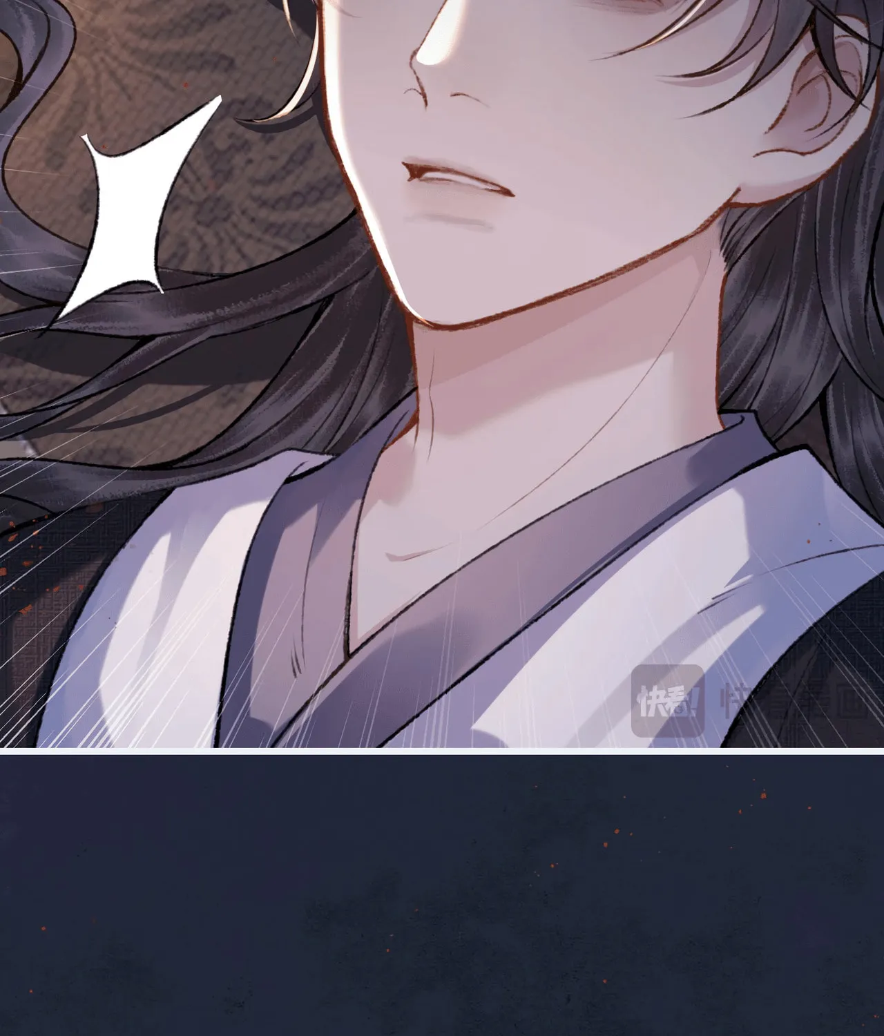 Jia Fan Pai Chapter 9 page 62 - 
