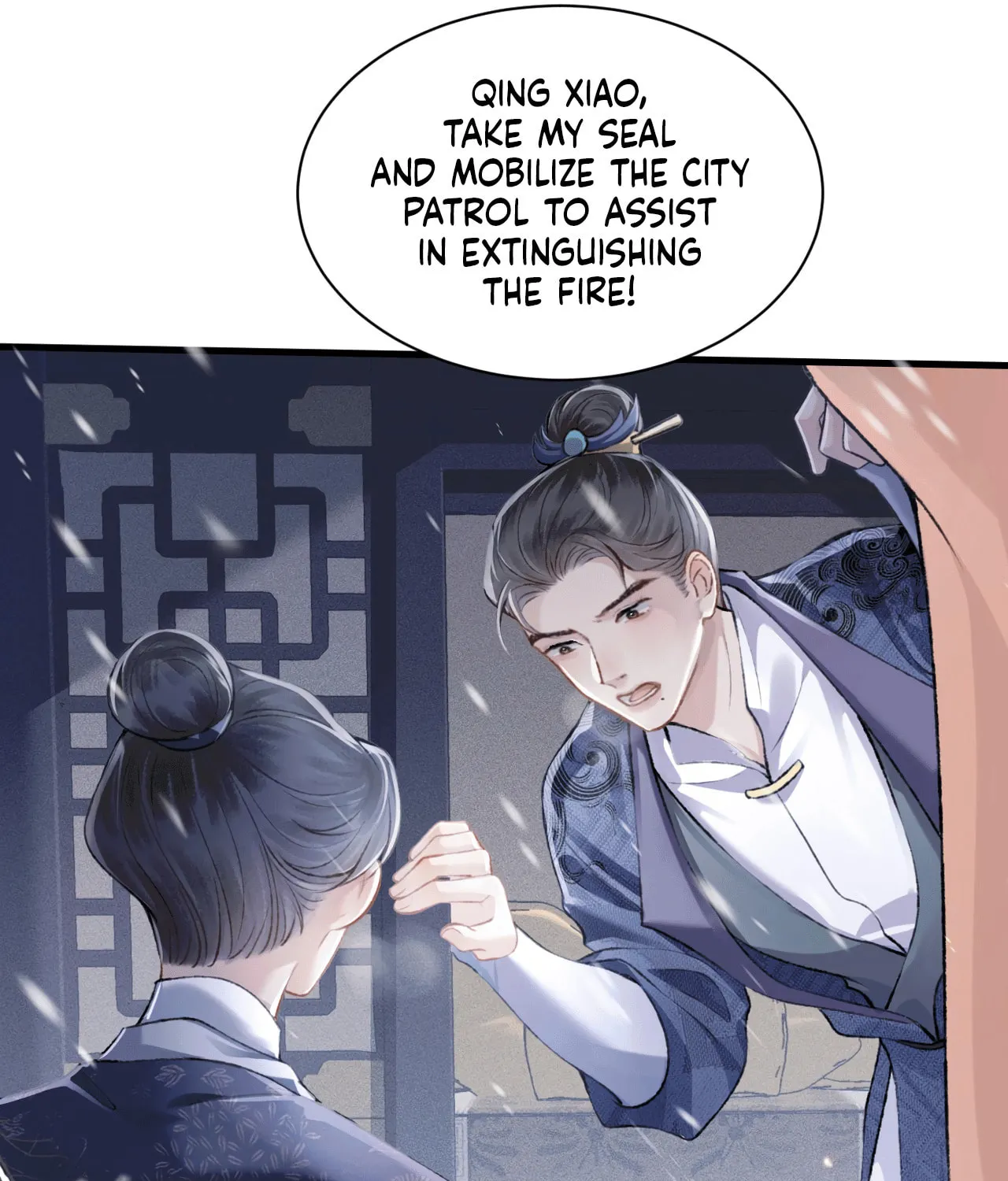 Jia Fan Pai Chapter 9 page 8 - 