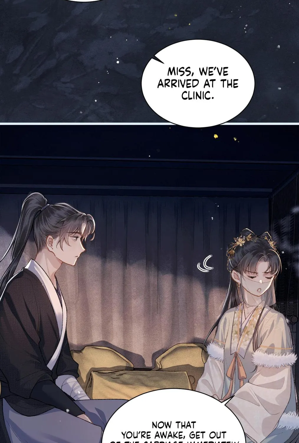 Jia Fan Pai Chapter 9 page 73 - 