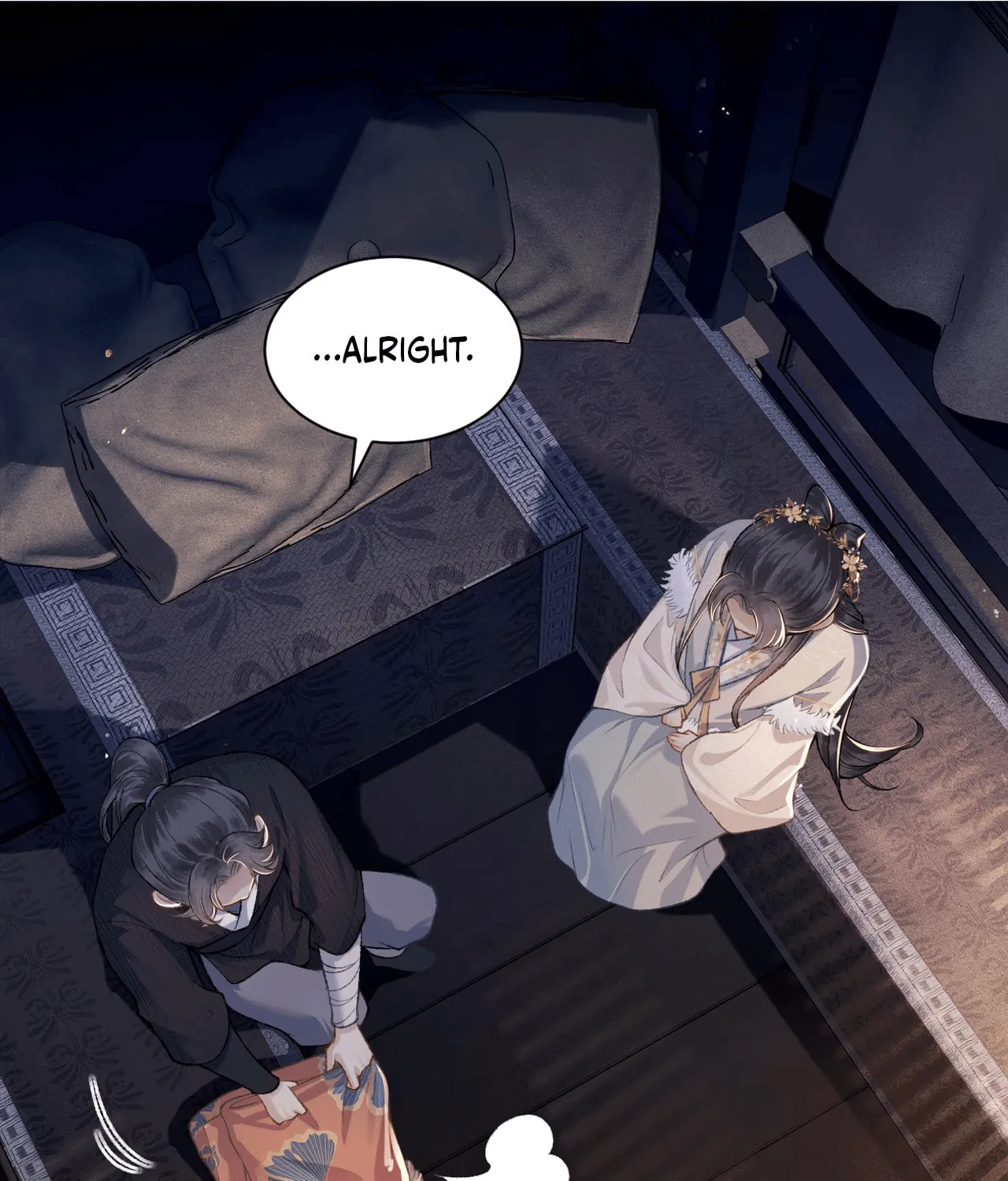 Jia Fan Pai Chapter 9 page 79 - 