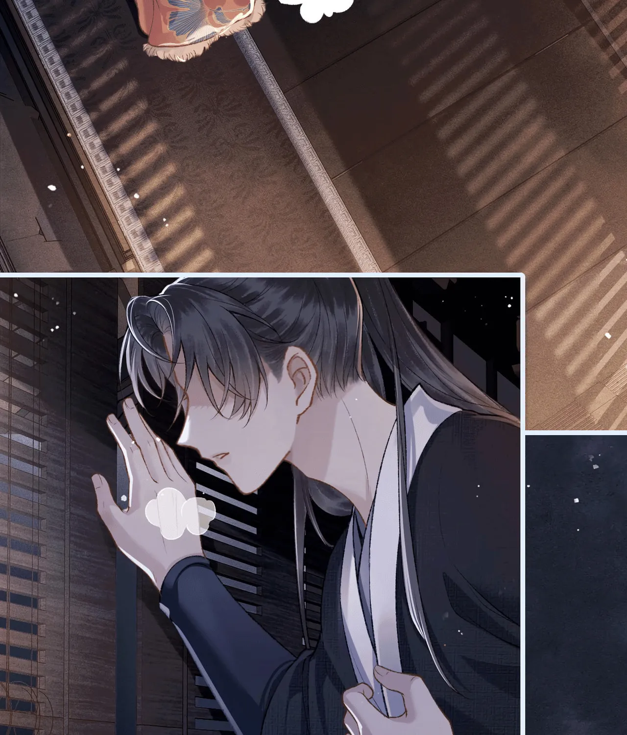 Jia Fan Pai Chapter 9 page 80 - 