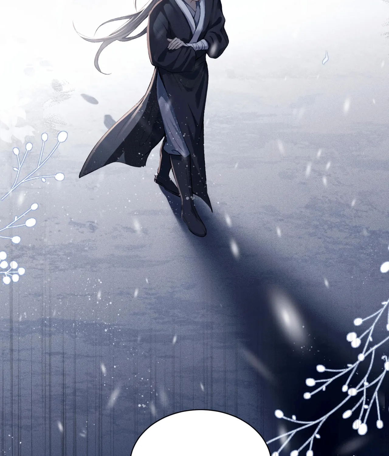Jia Fan Pai Chapter 9 page 86 - 