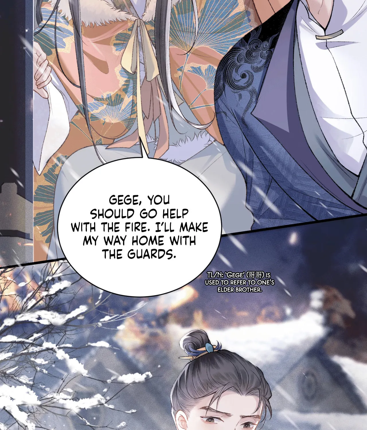 Jia Fan Pai Chapter 9 page 10 - 