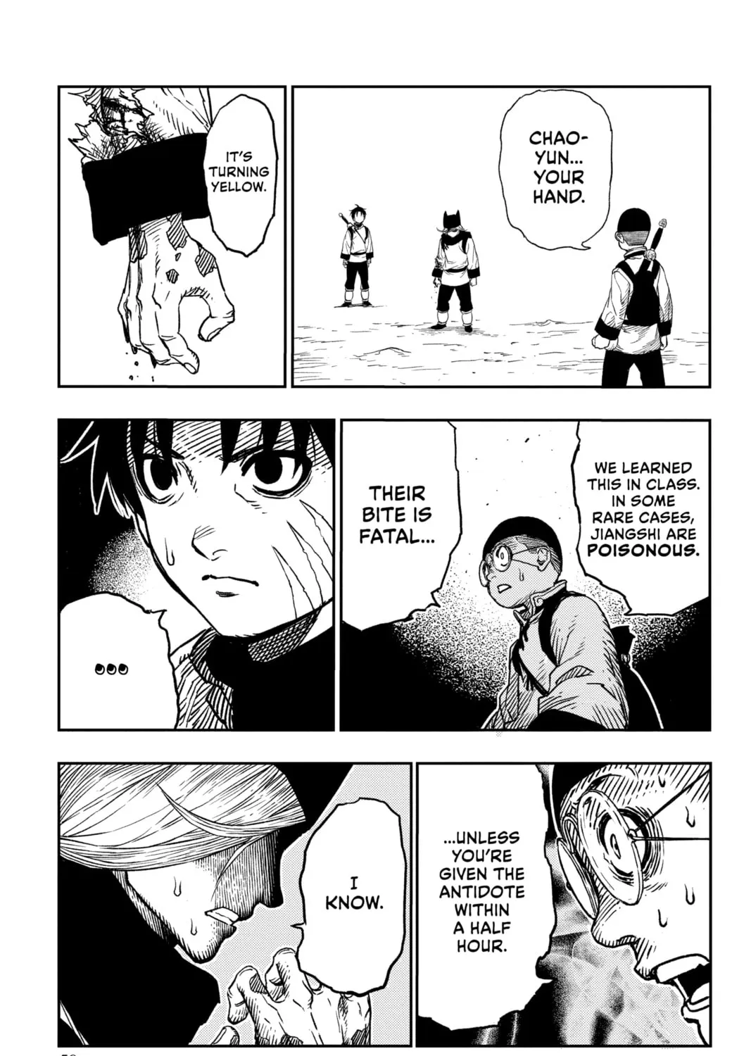 Read Jiangshi X chapter 1 image 110 on Lezhin