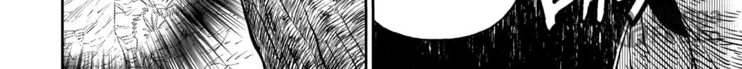 Read Jiangshi X chapter 1 image 113 on Lezhin
