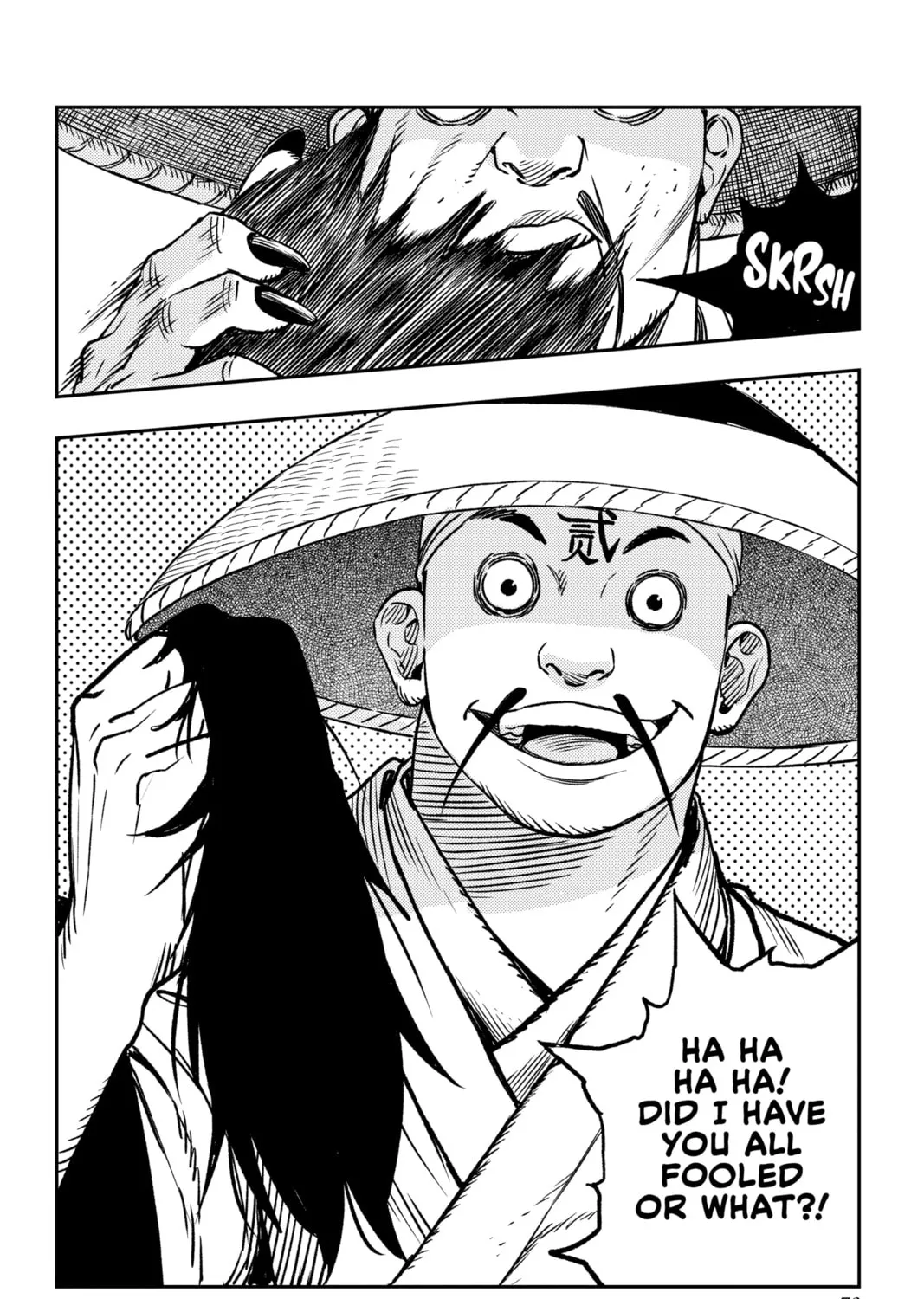 Read Jiangshi X chapter 1 image 144 on Lezhin