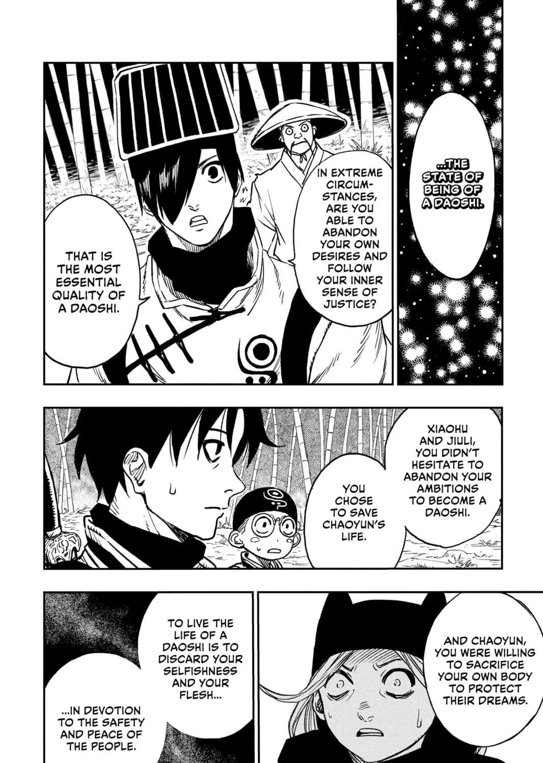 Read Jiangshi X chapter 1 image 148 on Lezhin