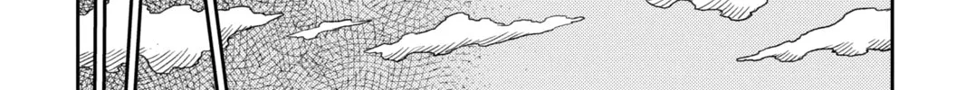 Read Jiangshi X chapter 1 image 151 on Lezhin